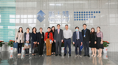 福建省贸促会及新加坡等国(境)外驻闽代表莅临Ezpay自动识别公司参访研讨