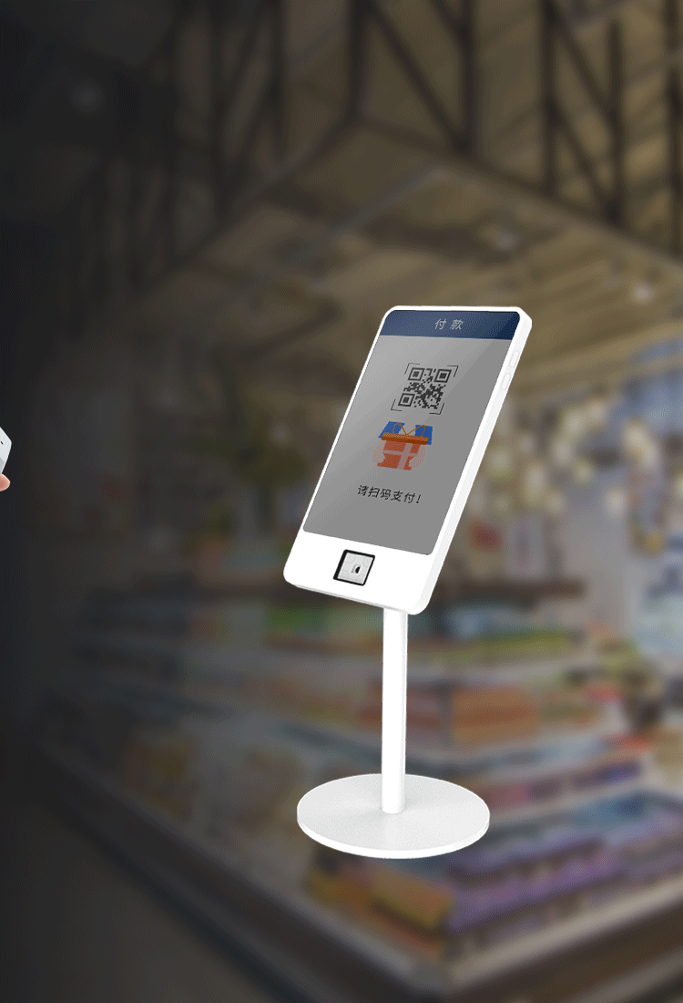 大角度，自动感应扫描
节能省时稳定耐用