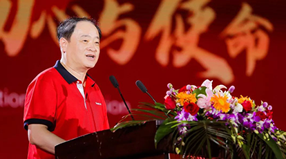 《惜福和感恩 初心与使命》——胡钢董事长在“Ezpay25周年晚会庆典”演讲